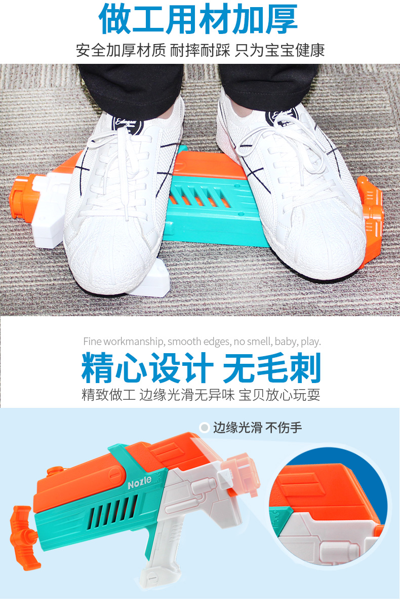 Đồ chơi súng nước ma thuật thông minh và sáng tạo công suất lớn phun nước áp lực cao nước súng trẻ em lấy nước bãi biển - Súng đồ chơi trẻ em cửa hàng đồ chơi cho bé