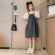 Girls' dress western style suit summer 2023 new middle and big children's cotton skirt fashionable suspender skirt two-piece set