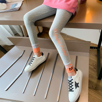 Girl Beats Bottom Pants Spring Autumn Slim 2022 new Chaoyang qi Children pants Children pants Spring paragraph Girl trendy long pants