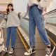 Girls' jeans spring style 2023 new children's Korean version of foreign style spring and autumn trousers in big children's fashion loose pants