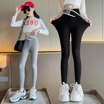 Girls' leggings spring and autumn 2023 new children's fleece thickened tight pants spring outer wear black shark pants