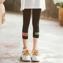 Girl Beats Bottom Pants Summer Slim Fit 2022 New Children Summer Clothing Outwear Pants Girl Foreign Air Pure Cotton Seven Pants