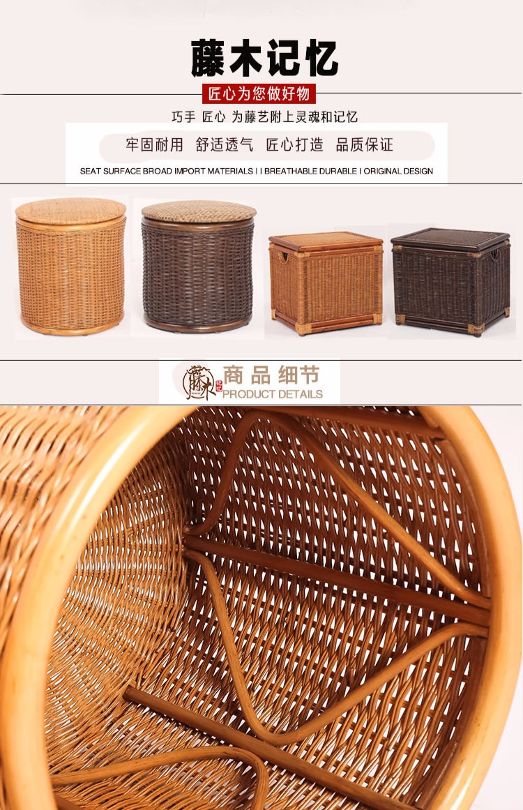 Giỏ mây có nắp Hộp lưu trữ giỏ có thể ngồi Giỏ dã ngoại đồ lặt vặt lưu trữ mây Phân thay đổi giày mía phân - Cái hộp thùng pallet gỗ