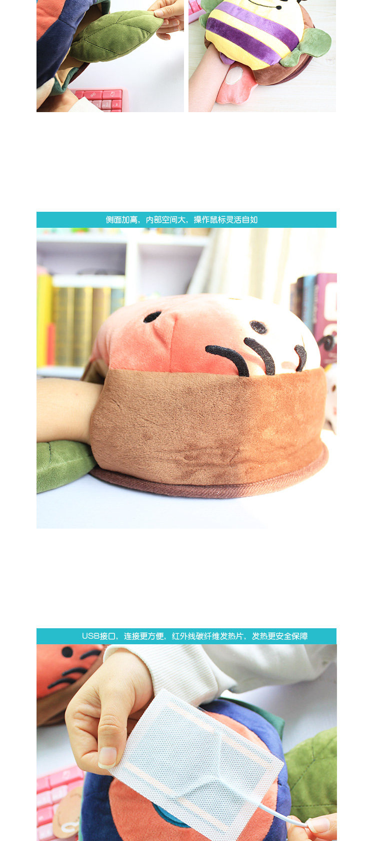 Coussin chauffant USB dessin animé - Ref 426917 Image 11