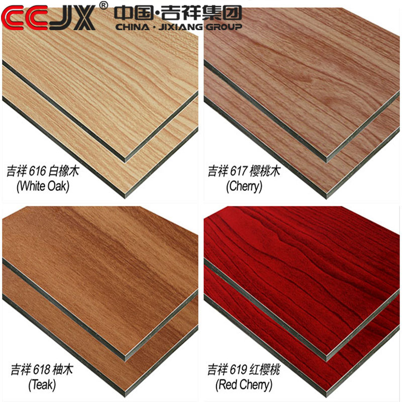 Shanghai auspicious imitation wood grain aluminum plastic board 3mm indoor panel Stone pattern door head signboard background wall decoration materials
