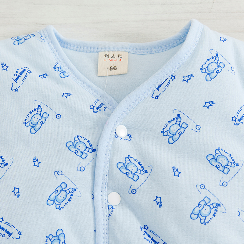 Gilet enfant - Ref 2069530 Image 23