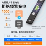 Физиологичное индукционное бра подходит для лестницы для коридора для кровати для спальни