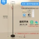 [Ejaculation] Черный сияет и супер яркий 36W [Xiaomi Smart App Xiaoai Classate Control]