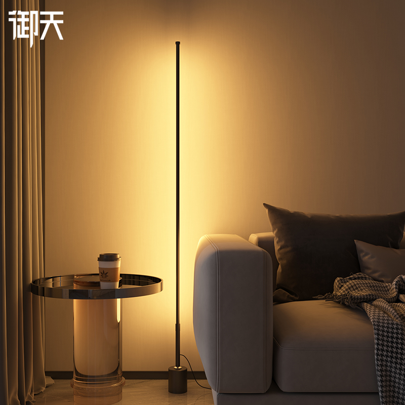 Minimalist mood light ins simple Nordic led floor lamp living room bedroom standing desk lamp bedside corner eye protection lamp