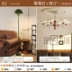 A1 Mormar+Living Room 2ld134 Три цвета