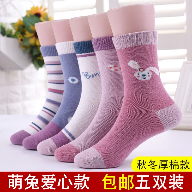 Trẻ em vớ mùa xuân và mùa thu cô gái không bông Cô gái 5-7-9-10-12-15 tuổi mùa thu và mùa đông dễ thương vớ trẻ em giá tốt