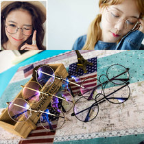 Halloween Childrens Day party props Saint ducking old glasses old mans gold silk glasses Harry and Potter glasses