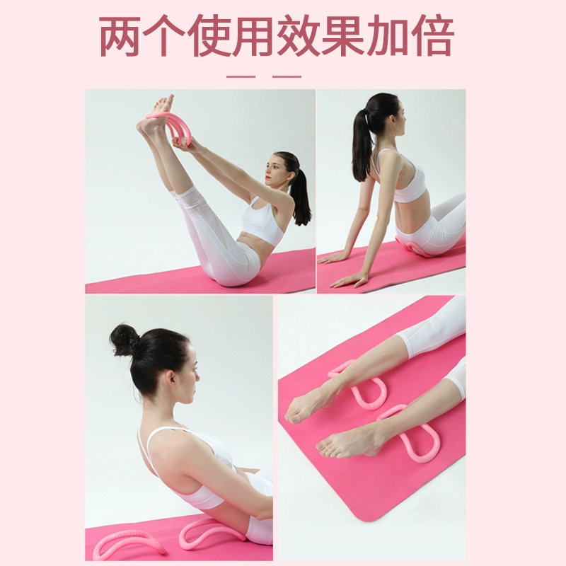 Vòng yoga mở vai tạo tác mở trở lại vòng yoga kéo dài thiết bị tập yoga tập lưng đẹp lưng mỏng vai thể dục vòng ma thuật - Yoga