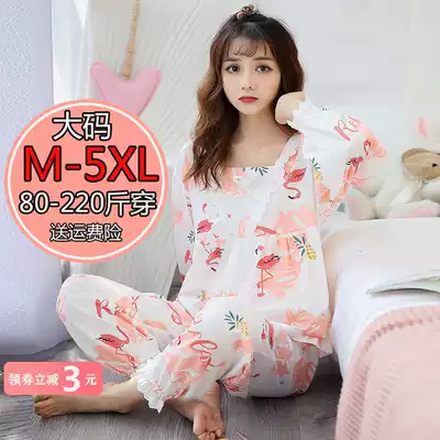 Large size pajamas female summer spring and autumn cotton long sleeve loose Korean princess style cute two-piece set fat mm200 kg