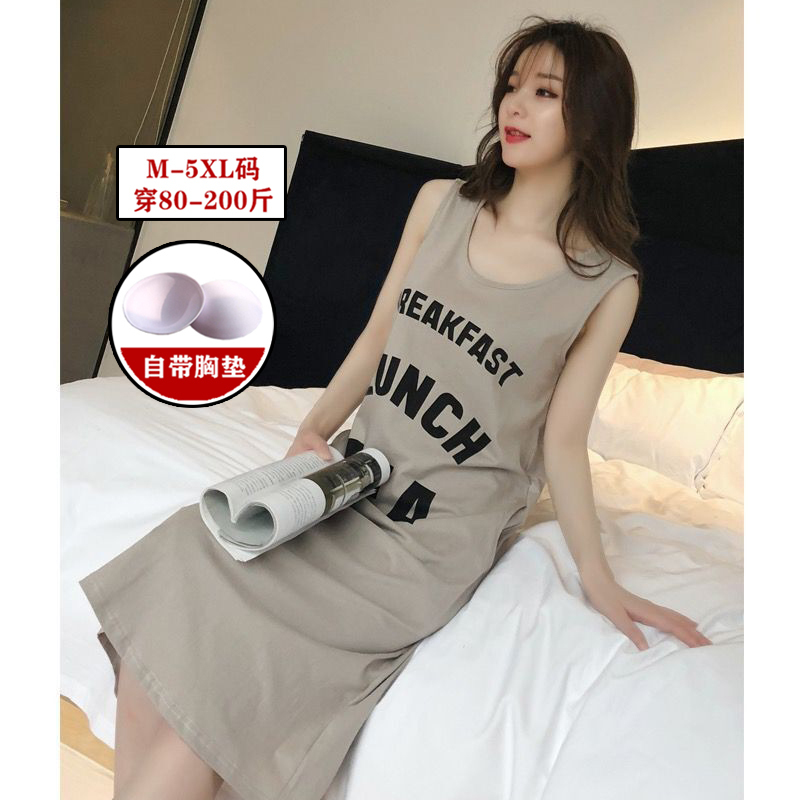 Pajamas with Breast Pads for Women, Summer 2024 New Style, Sleeveless Vest Nightgown, Pure Cotton, Thin, Loose, Large Size, Can Be Worn Outside Pajamas with Breast Pads for Women, Summer 2024 New Style, Sleeveless Vest Nightgown, Pure Cotton, Thin, Loose, Large Size, Can Be Worn Outside
