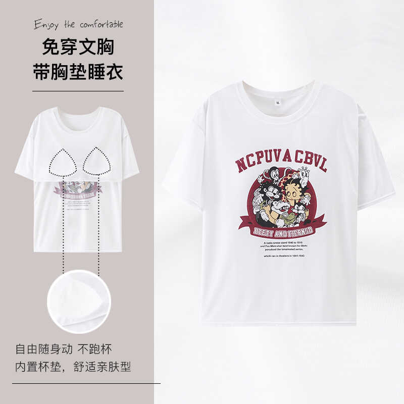 American Retro Cartoon Pure Cotton Short-Sleeved T-Shirt for Women in Summer with Breast Pads, Single-Piece Pajamas, Loose Top ins That Can Be Worn Outside