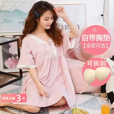 With chest pad nightgown women Summer cotton short sleeve large size 200 jin fat mm pajamas thin cute sweet can be worn outside