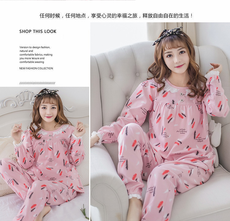 Quần pyjama của phụ nữ mùa thu và mùa đông quần rộng XL chất béo mm200 kg có thể mặc quần nhà thường ngày xuân và mùa thu quần mặc nhà cho nam giới