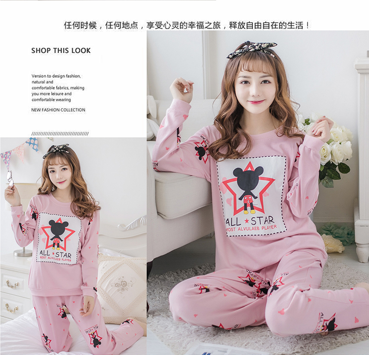 Với áo ngực pad đồ ngủ nữ xuân hè thu đông cotton dài tay cỡ lớn mm200 kg có thể mặc bên ngoài bộ đồ phục vụ tại nhà đồ bộ cao cấp