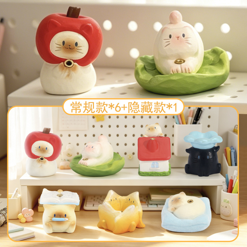 Authentic Cat Incense Holder Blind Box Cute Cat Resin Desktop Ornament Gift Authentic Cat Incense Holder Blind Box Cute Cat Resin Desktop Ornament Gift