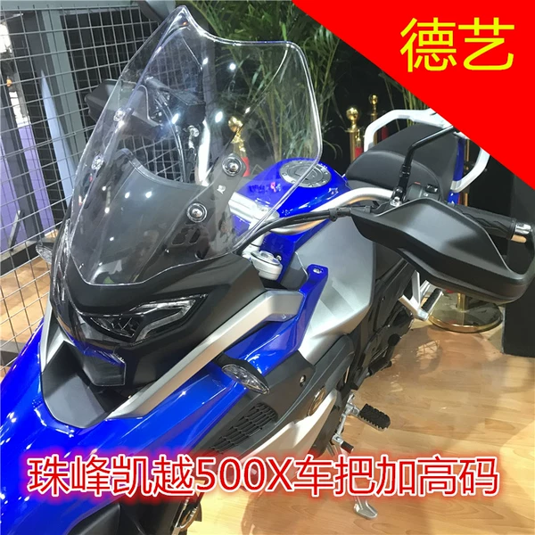 88 Collections Car Modification Accessories Online Shopping  Best HD