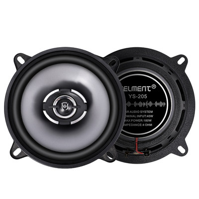 24V Truck Horn Dongfeng Tianlong Tianjin Heavy Industry Howo Auman Est/Gtl Special Audio Modified Heavy Bass