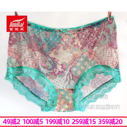 2 ລາຄາ Funilai ຂອງແທ້ underwear ແມ່ຍິງ sexy breathable ຕາຫນ່າງ lace ກາງແອວ 2623