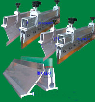 Screen printing machine squeegee handle back ink blade squeegee rubber ink squeegee screen printing machine scraper holder