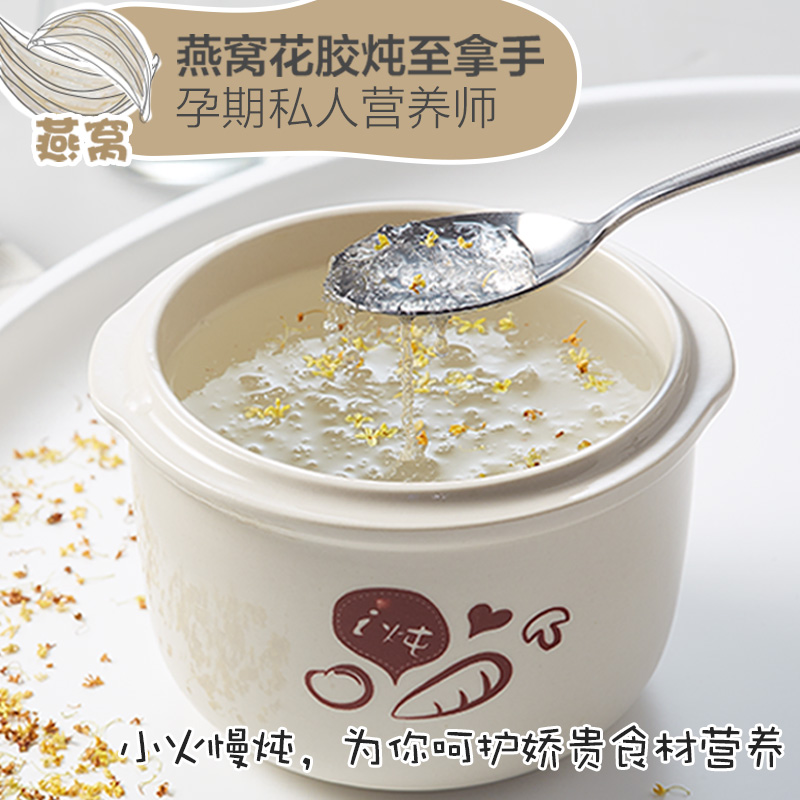 bear/little bear ddz-b08c1 baby bb porridge pot porridge mini bb porridge automatic bird's nest electric stew