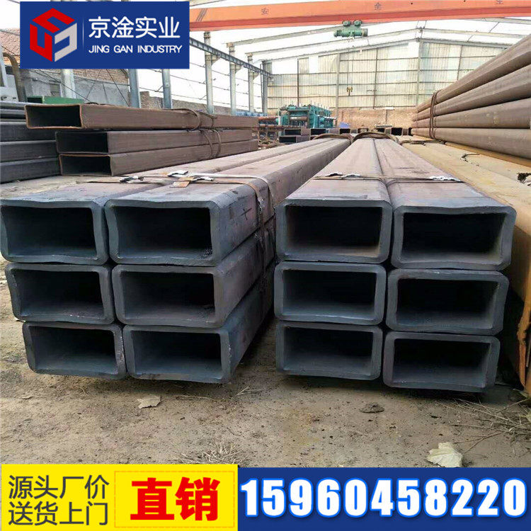 异型钢管钢通方钢管矩钢管方矩管160*50 160*60 170*70 180*70-淘宝Taobao | 天猫Tmall