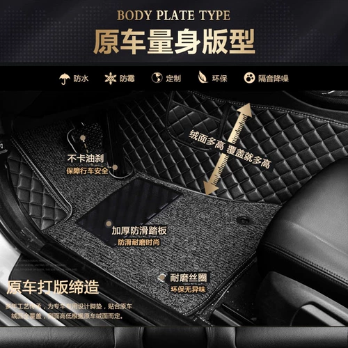 Skoda Xingrui Crystal Rui Xin Rui Xin Moves Hao Rui Speed ​​Дикий император Кимик специализировался