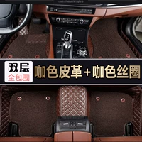 Кофейная кожа+кофейное дерьмо (двойная модель)