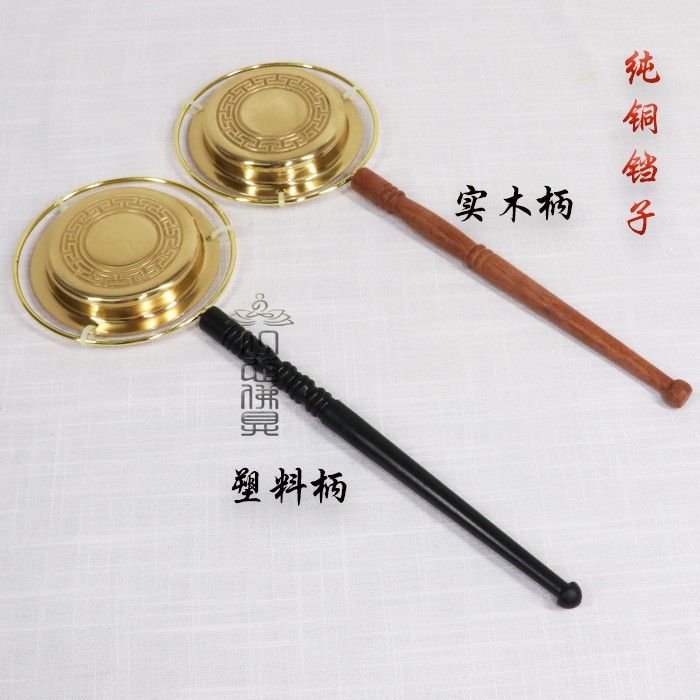Long-handled stall Taiwan pure copper bell lead Qingmu fish copper chime festival Ritual ware Buddhist temple supplies dangzi