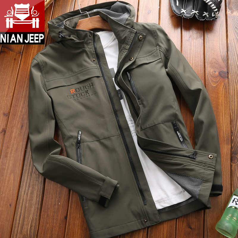 Blouson homme NIANJEEP    manches longues en Coton - Ref 3117868 Image 1