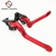 Thích hợp cho CB650F CBR500R CBR650F tay phanh phụ kiện còi sửa đổi tay cầm ly hợp - Phụ tùng xe máy