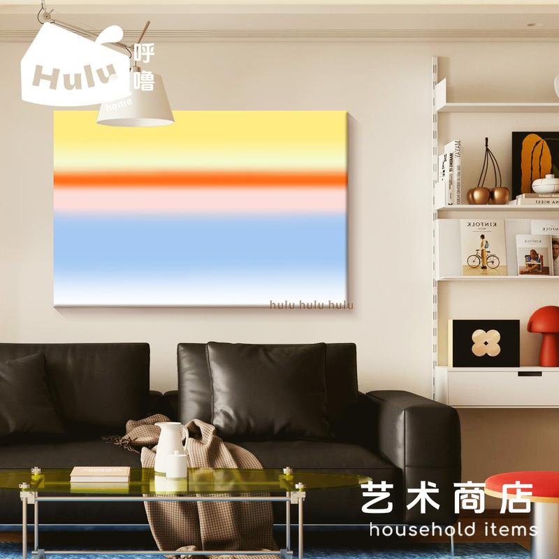 Hulujia·Vintage Bauhaus Living Room Decorative Painting Abstract Gradient Large White Wall Hanging Painting Dopamine Dining Room Mural