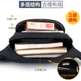 Septwolves, универсальная поясная сумка, спортивная вместительная и большая сумка через плечо, для бега