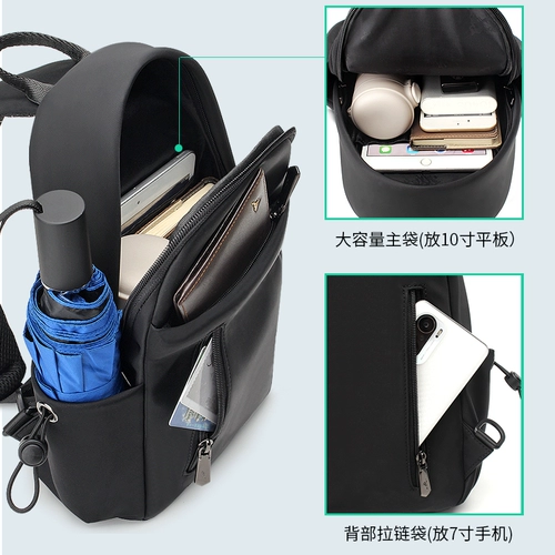 Septwolves, мужская нагрудная сумка, вместительная и большая сумка на одно плечо, трендовый рюкзак для отдыха, коллекция 2023