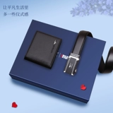 Septwolves, кожаный бумажник, ремень, подарочная коробка, комплект, воловья кожа, из натуральной кожи, подарок на день рождения