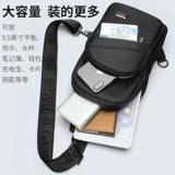 Septwolves, тканевая нагрудная сумка, сумка через плечо, водонепроницаемая сумка, рюкзак, ткань оксфорд