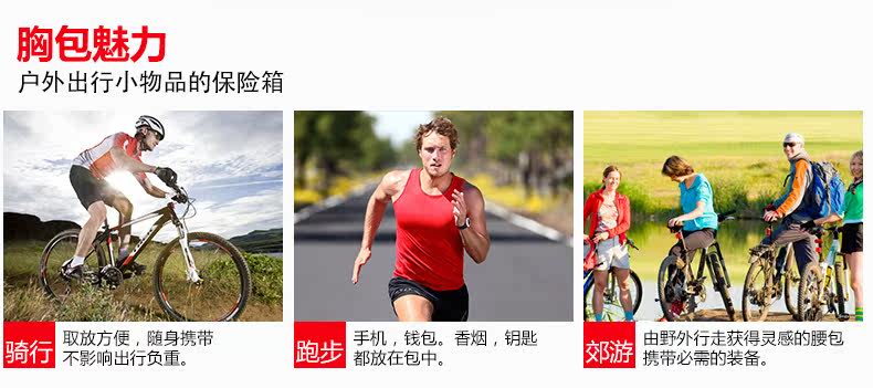 Sac pour homme - Ref 49845 Image 25