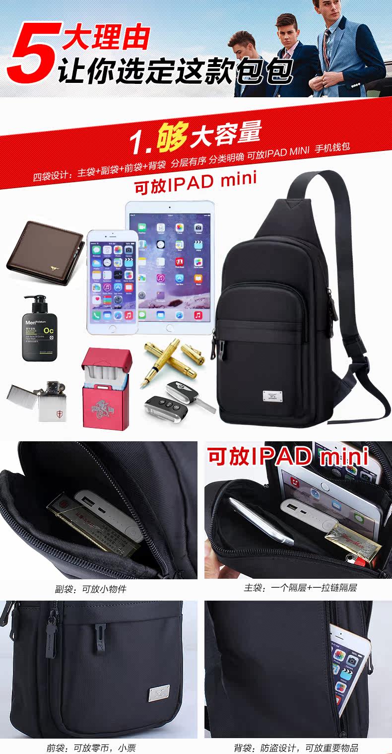 Sac pour homme - Ref 49845 Image 13