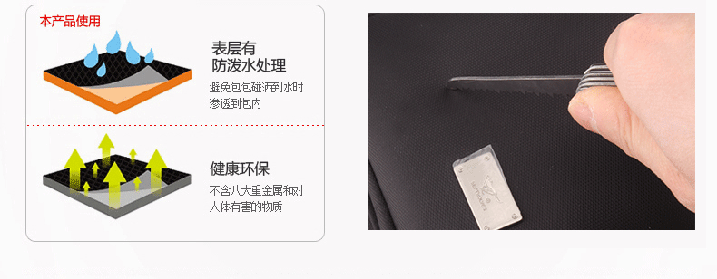 Sac pour homme - Ref 49845 Image 16