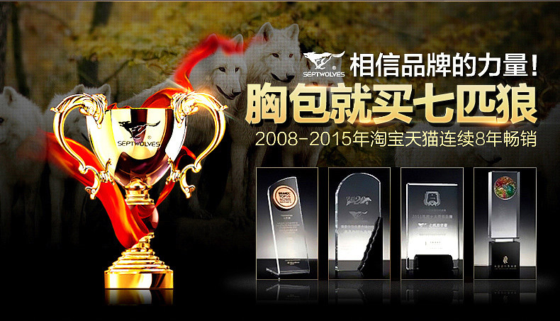 Sac pour homme - Ref 49845 Image 9