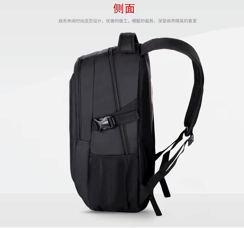 Sac pour homme - Ref 50939 Image 26