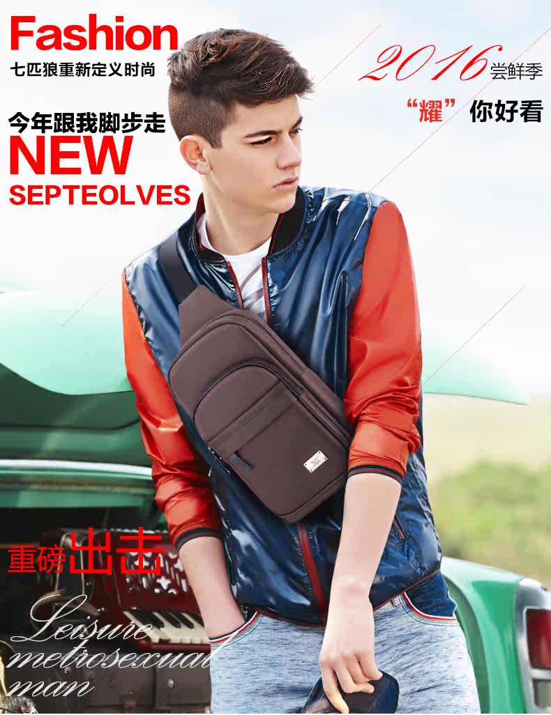 Sac pour homme - Ref 49845 Image 10