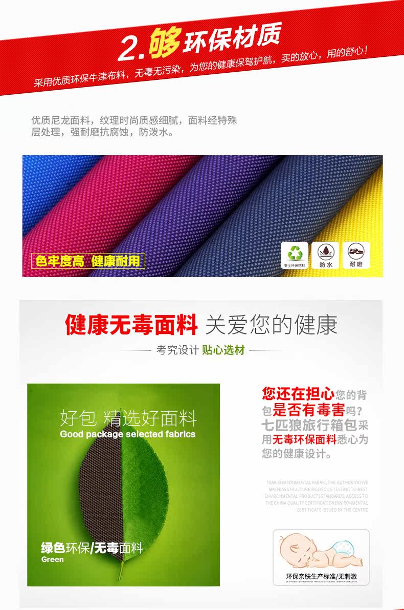 Sac pour homme - Ref 49845 Image 14