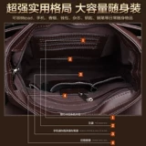 Septwolves, сумка на одно плечо, мужской рюкзак для отдыха, кожаная сумка через плечо, из натуральной кожи