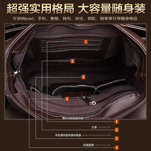 Septwolves, сумка на одно плечо, мужской рюкзак для отдыха, кожаная сумка через плечо, из натуральной кожи