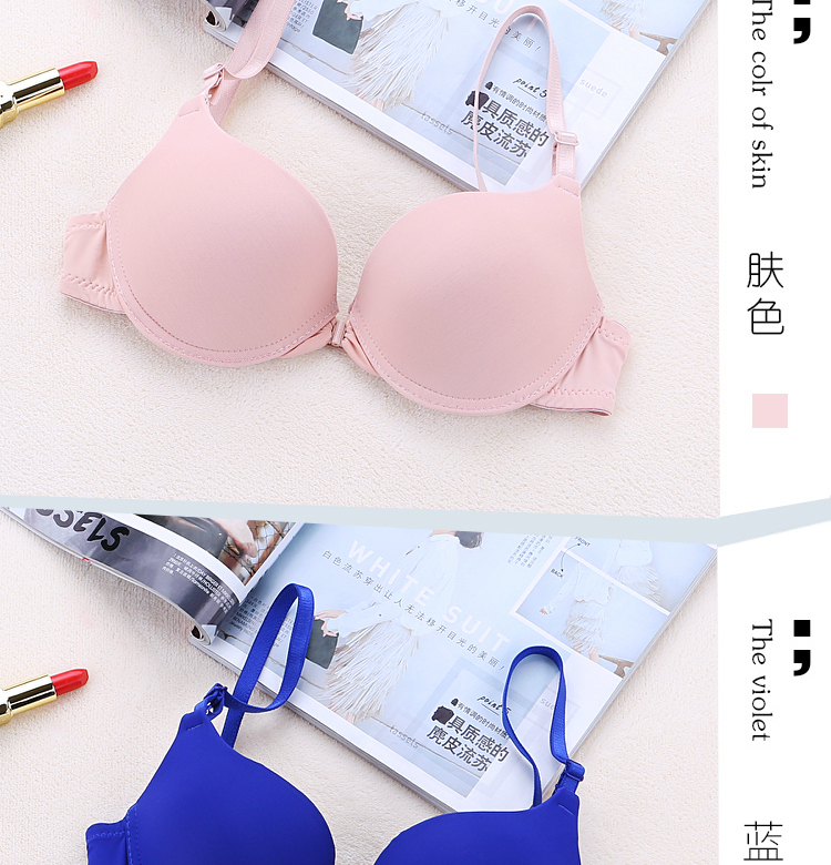 Đồ lót nữ 2 mảnh khóa trước làm đẹp áo ngực có vòng thép rò rỉ trở lại liền mạch gợi cảm tụ tập cô gái áo ngực nhỏ xuân hè nội y cao cấp 2021
